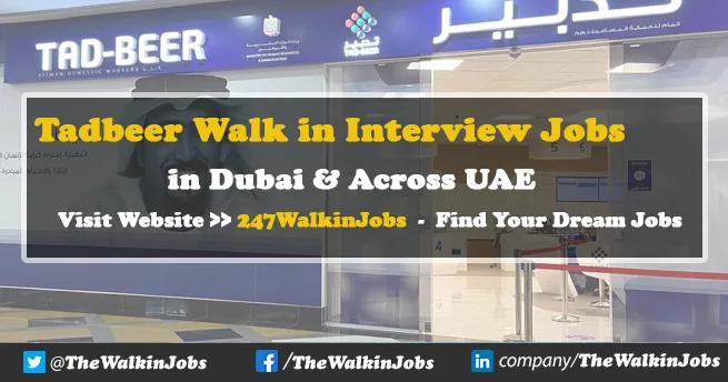 Tadbeer Walk in Interview